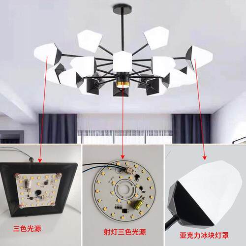 新款现代简约冰块吊灯配件免驱动LED光源灯板AC220伏方形改造灯片