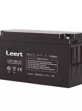 利瑞特Leert蓄电池LRT12V7A17A24A38A40A65A100A120AH直流屏U