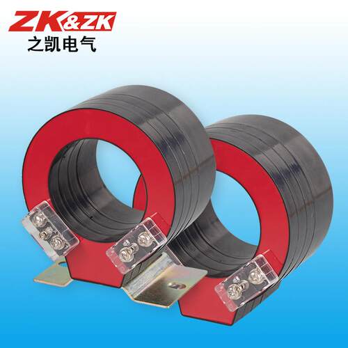厂家供应10KV LMZC1柜用穿心式电流互感器 套管电流互感器
