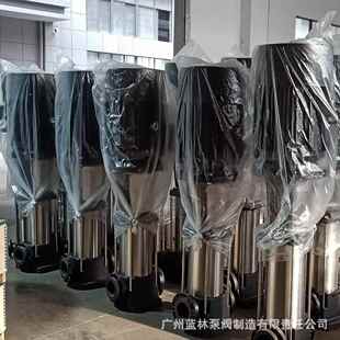 CD立6HGH式多级离心泵 100CLF85-0D-2不锈钢增压L给水泵