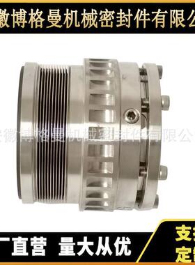 605-BSGFF-M080(NH1)金属波纹管机械密封 耐高温机封 量大优惠