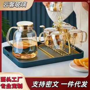 加厚冷水壶家用耐冷耐高温大容量玻璃凉水壶冷泡茶壶白开水杯扎壶