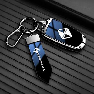 BX7 BX3金属壳套宝沃BXi7防丢保护 宝沃BX5钥匙套BX6 适用2020款