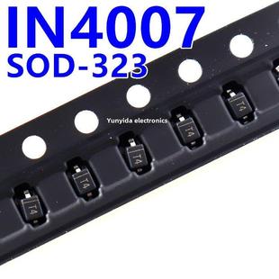 1N4007 In4007二极管（印刷T7）Sod-323 0805 11元/K[100片]3元