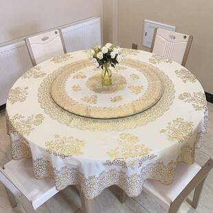 双层带转盘圆桌布防水防烫免洗PVC大圆形桌布折叠圆桌两用桌布