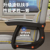 家用老板电脑电办公座椅靠背躺椅舒适沙发椅子竞久坐沙发椅宿舍可