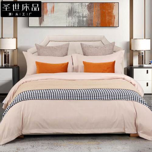 现代简约样板房床品展厅摆场多件套床上用品百搭款楼盘摆设床品