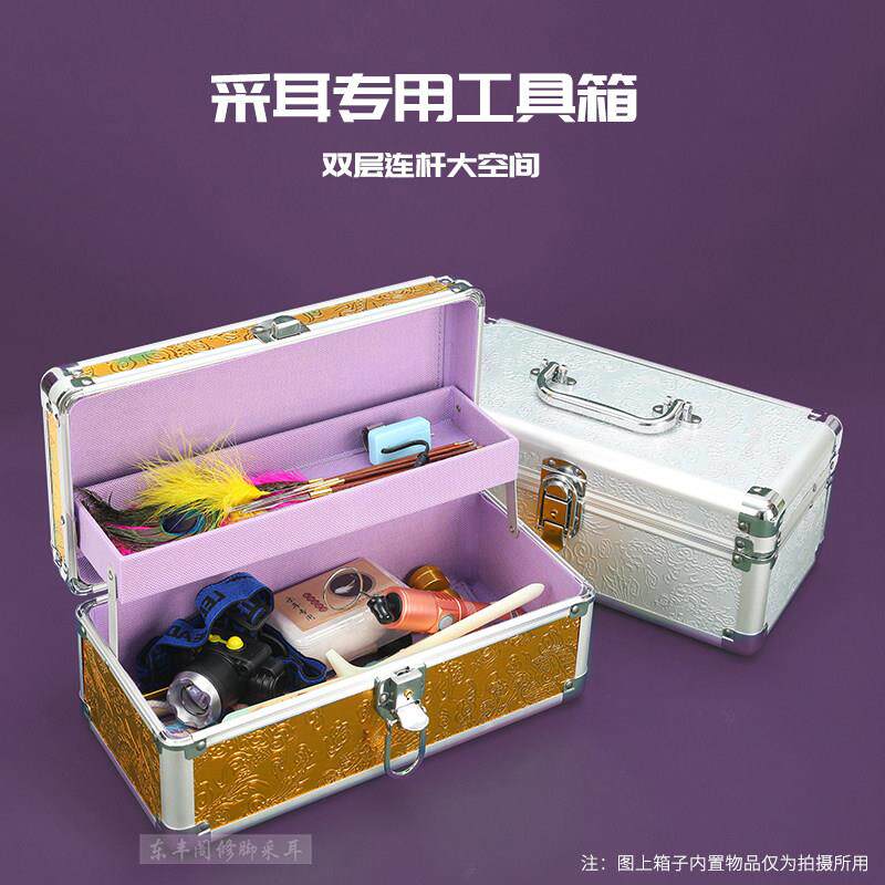 工耳足疗按摩技手提具箱采师师美容院多功YWH能收纳箱洗浴桑拿化