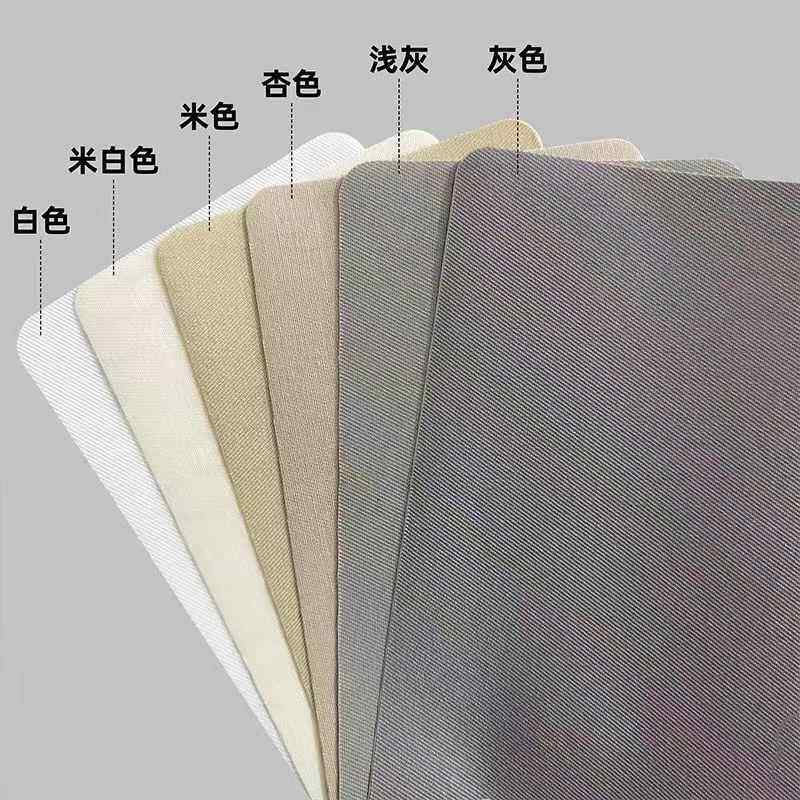 高粘补漏贴帐篷布天幕户外破洞贴章补划痕无痕修复雨伞布遮阳伞修