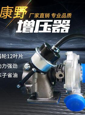 适用玉柴增压器1FQ604 和DF2702和D21F1和1TQ301和D2500 8.15.032