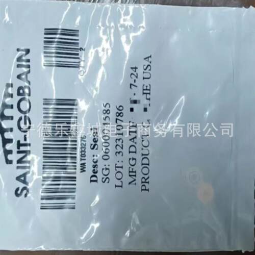 沃特世WAT0332767000027602695针密封高压进样针密封垫仪价