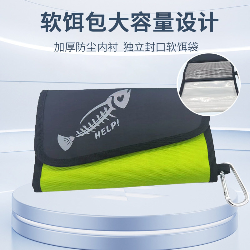 活页夹热销路亚收纳防水渔具包