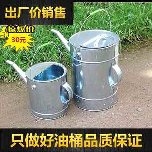 升级新款 加厚长嘴加油桶汽油桶机车备用油箱精品不锈铁加油壶
