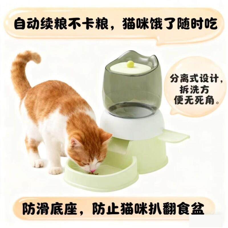 狗狗自助喂食器按压大容量脚踩智力投食器手动喂食器狗粮碗食具