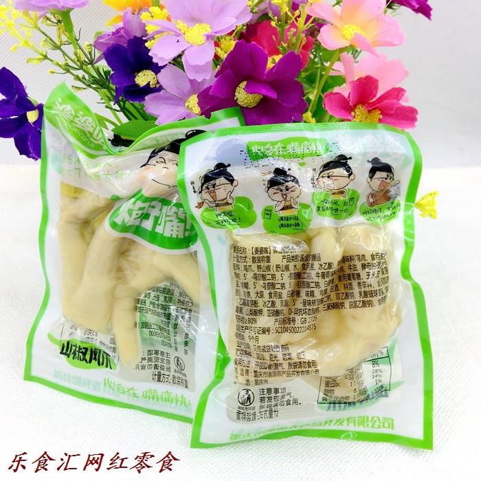 婆婆嘴泡椒凤爪山椒凤爪辣鸡爪醋椒爪小包装称重重庆特产500g包邮