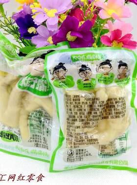 婆婆嘴泡椒凤爪山椒凤爪辣鸡爪醋椒爪小包装称重重庆特产500g包邮