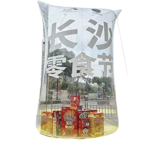 源头工厂商场美陈充气透明包包气模大型气球户外展览花朵模型定制