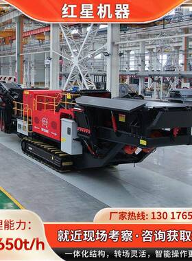 锤式移动制砂机粉碎机设备型号齐全建筑垃圾反击式移动破碎站