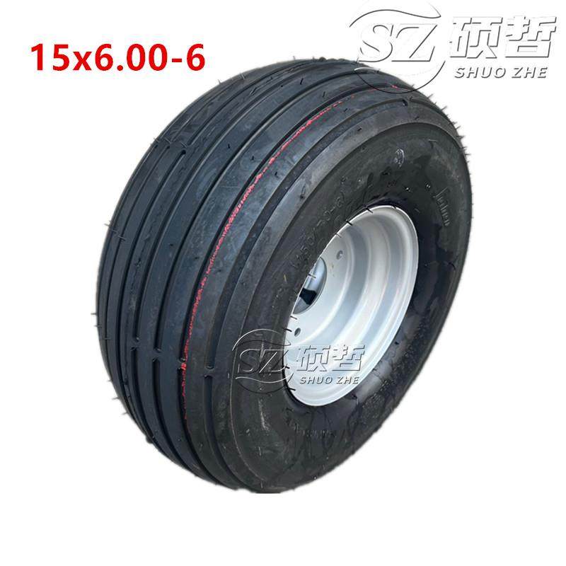 沙滩车卡丁车割草机配件15X6-6真空胎15X6.00-6寸草坪轮胎轮毂