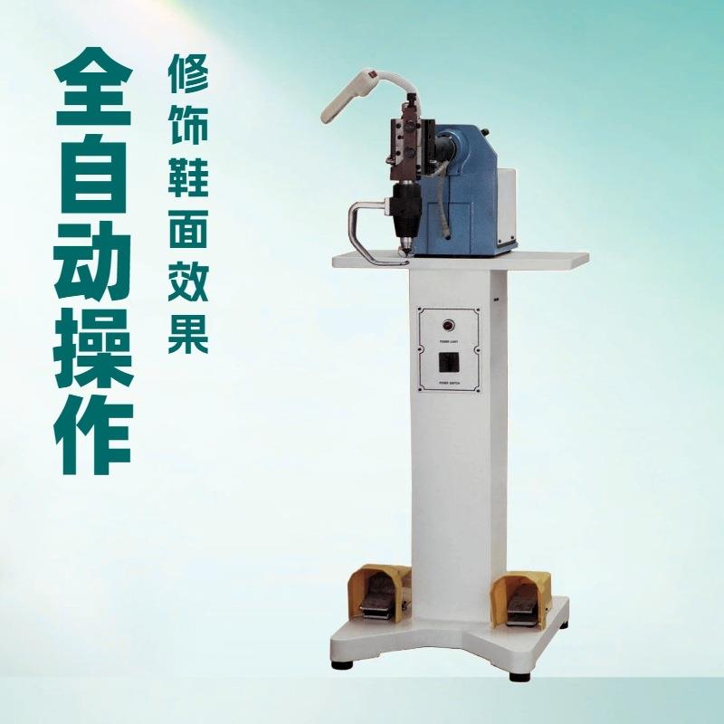 全新设计穿孔内里修边机削边机削皮机厂家生产