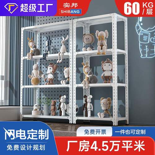 仓库货架家用阳台置物架多层展示架家用万能角钢货架厂