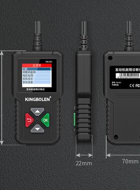 CR3001D同款15960YA-1断01OB2汽车故障读码卡汽车诊仪OB检测仪版D