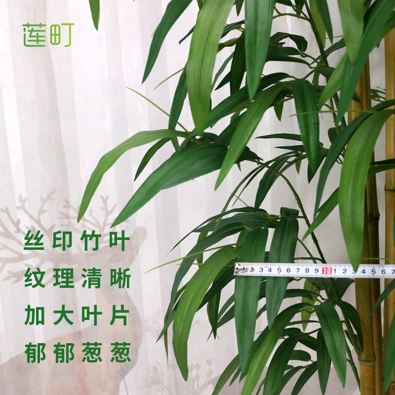 仿真竹子假竹子佛肚竹酒店庭院装饰绿植人造落地景观盆栽粗竹子