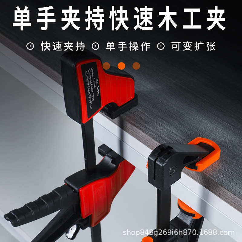 f型木工夹子固定器快速直角固定夹紧器强力压紧可反撑夹子多功能