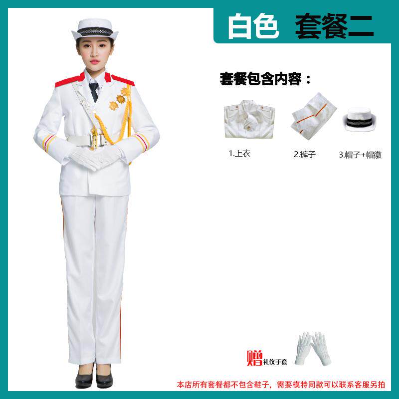 高档中学升旗式服装乐仪队服台装文工程组击鼓服舞化小鼓乐队表演