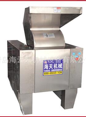 厂家海天碎骨机破骨机碎牛骨磨骨机各种型号现货可选