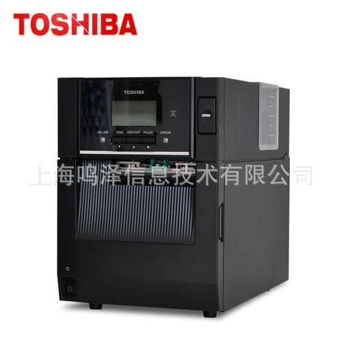 东芝条码打印机 BA410T-TS12-CN-S 替代SA4TM 工商标签打印机