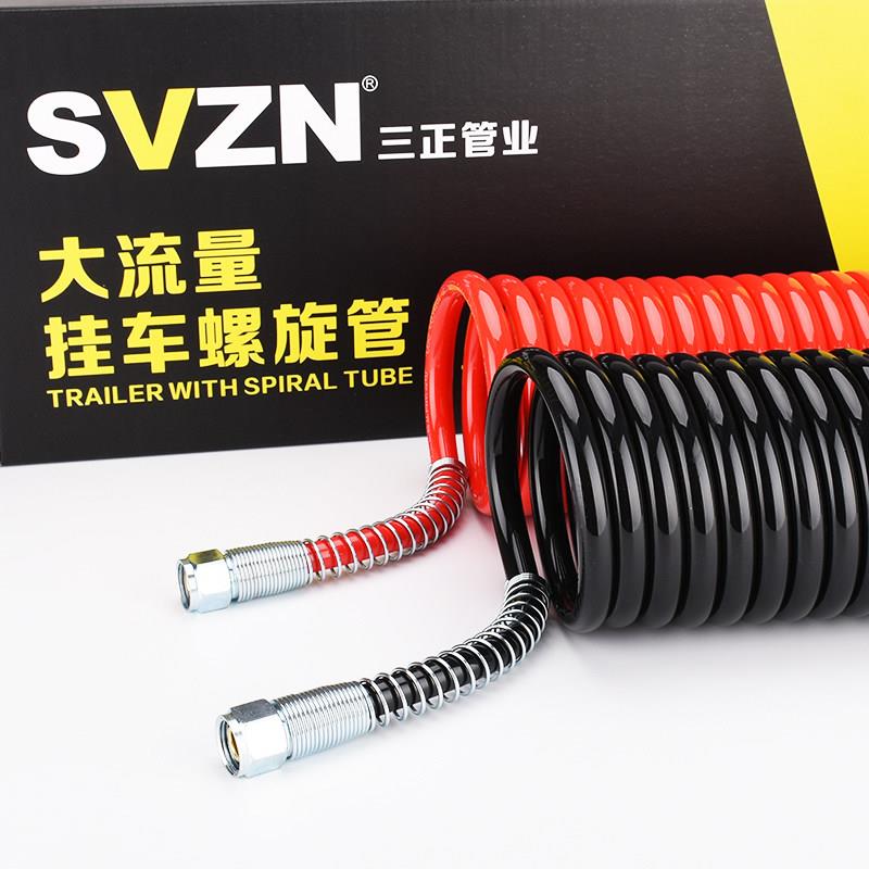 三正半挂车连接气管螺旋气管防爆管回弹性好耐寒耐高温PA11尼龙管