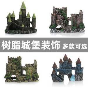 工艺品树脂树脂装饰建筑城堡装饰