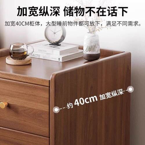 床头柜小型窄小卧室现代家用小户简约床边柜中式简易多层收纳架子