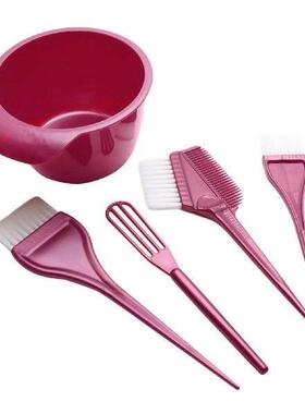 5x Hair Dye Color Brush and 300 ml Set Hair Coloring Dyeing