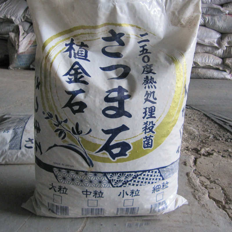 植金石多肉兰花盆栽拌土铺面用介质花卉盆景保水保肥透气颗粒均匀,鲜花速递/花卉仿真/绿植园艺,介质/营养土,淘宝优惠券,粉丝福利购,淘宝优惠卷