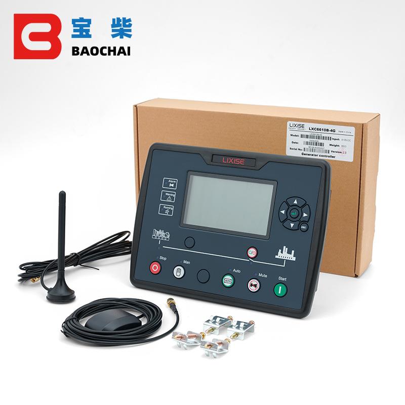 力可赛柴油发电机组远程启动控制器 6610B-4G 液晶显示屏保护系统