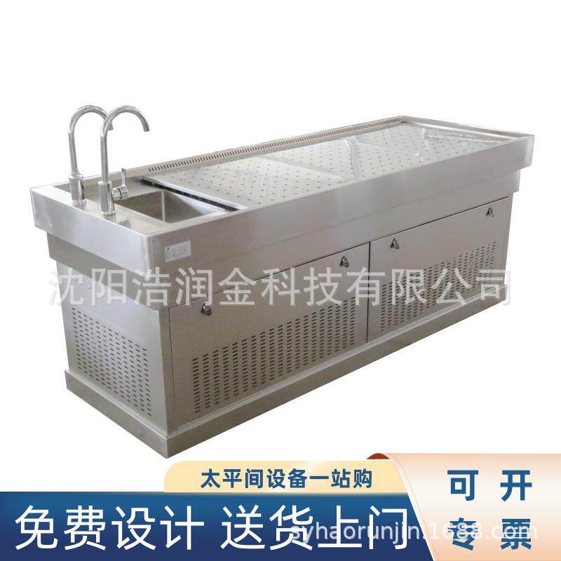 304不锈钢尸体解剖台负压吸风遗体解剖台 验尸台实验室解剖死尸用