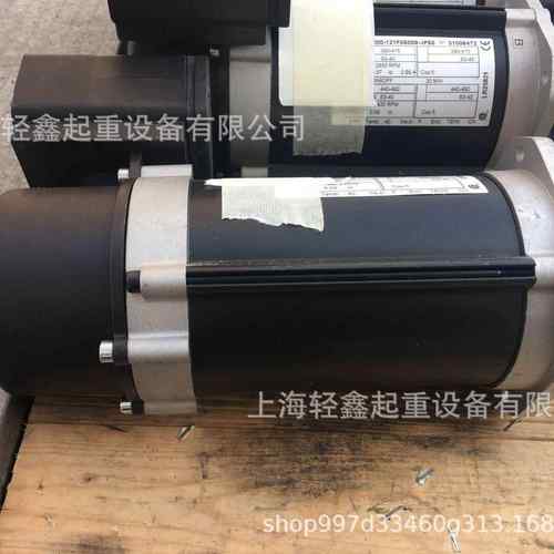 科尼马达行走电机MF06MA200-131F85009--IP55QA52273110防尘防水