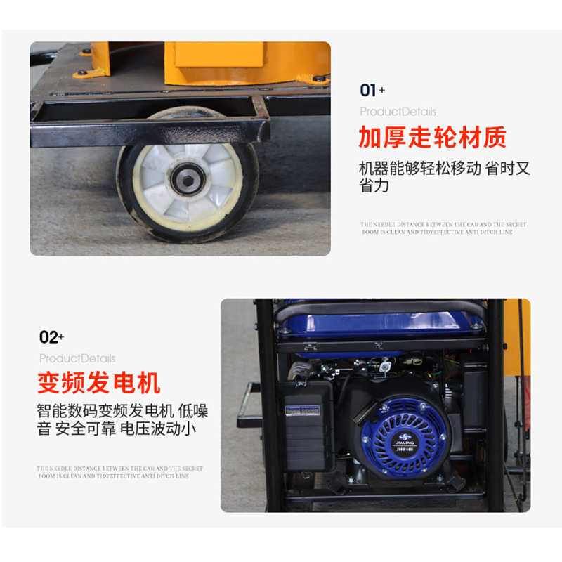 120L手推式沥青灌缝机公路马路路面修补加热型牵引式沥青灌缝机