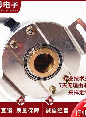 ED48P13T-L5PR-102.4BM.6MGD03广数JY208A电机旋转编码器