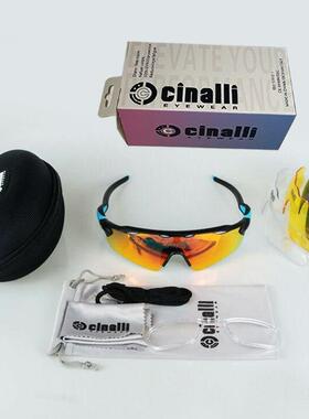 cinalli 078 PC变色骑行眼镜 自行车户外铁三偏光 跑步骑行眼镜