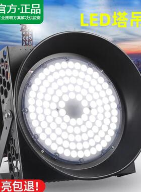 LED塔吊灯1000w2000w建筑之星工地照明大灯户外防水黑色探照射灯