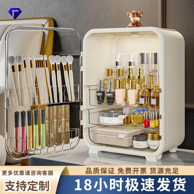 化妆品收纳盒轻奢防尘大容量桌面梳妆台亚克力口红护肤品置物架子