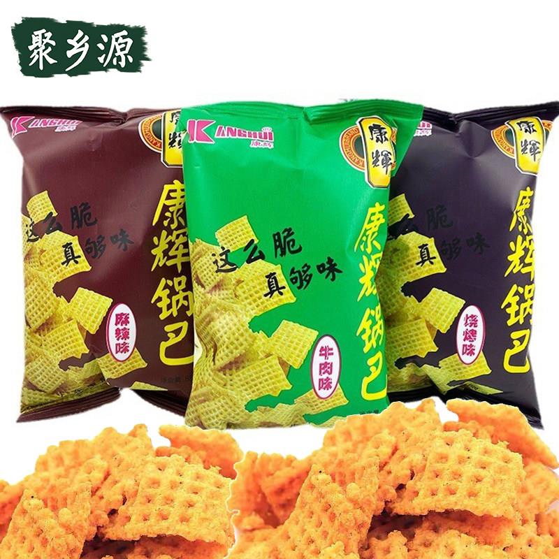 康辉锅巴88g麻辣牛肉烧烤膨化油炸糕点校园休闲小卖部办公前台图片