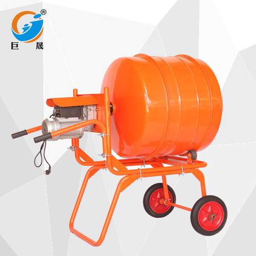 多功能搅拌机350L建筑用水泥搅拌机手推