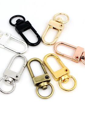 5-10pcs Snap Hook Trigger Clips Buckles For Keychain Lobster