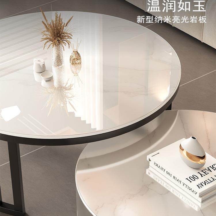 三梦岩板茶几客厅家用圆形小户型茶桌2025新款轻奢感大理石