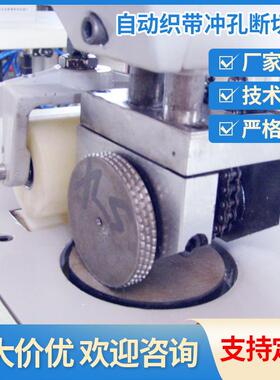 炭包缝口机无纺布超声波花边缝合机超声波压花边机工厂供应