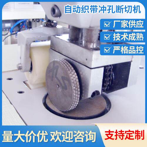 炭包缝口机无纺布超声波花边缝合机超声波压花边机工厂供应
